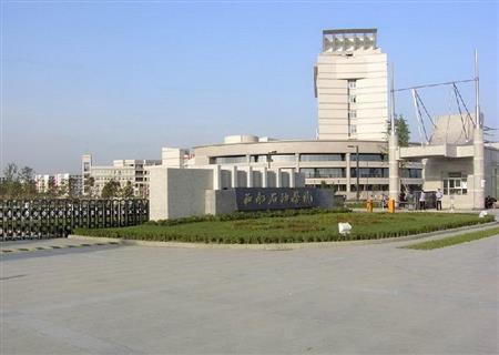 西南石油大学2016排名第1名
