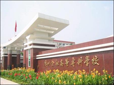 黑龙江二本文科物流管理与工程专业分数线最高大学