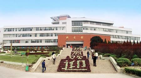 淮北师范大学招生网