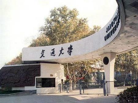 西安交通大学校园图片_校园图片6