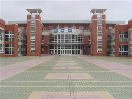 淮南师范学院