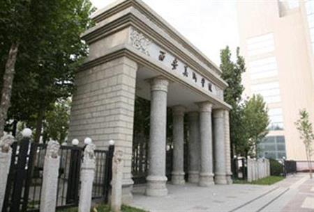 中国传媒大学公共艺术专业排名