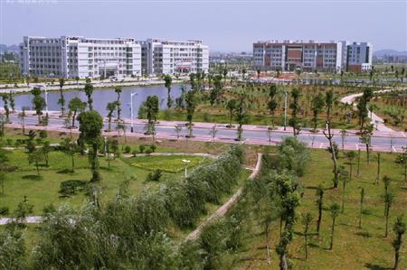 衡阳师范学院