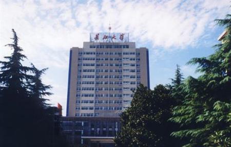 长江大学招生网