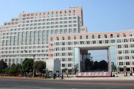 武汉工程大学校园图片
