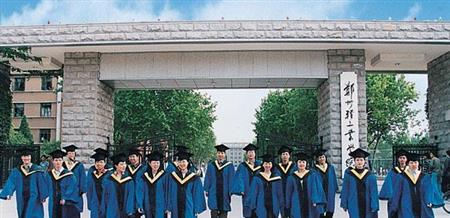 郑州轻工业学院专业排名