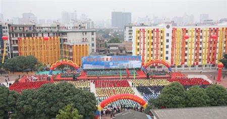 广西师范学院评价