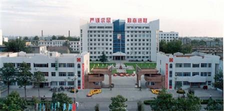 山东医药类本科对比:潍坊医学院和滨州医学院区别