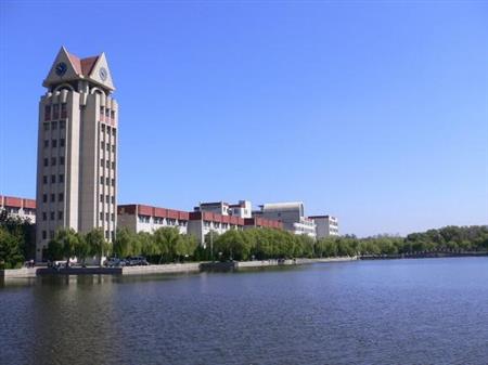 烟台大学