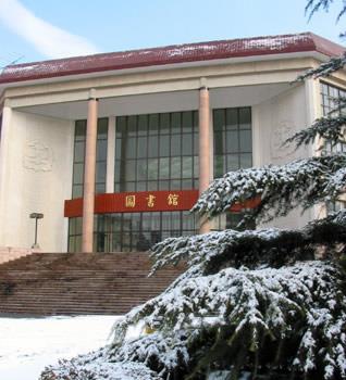 中国政法大学