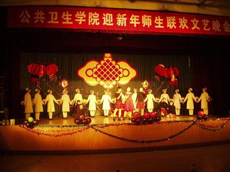 河北医科大学招生网