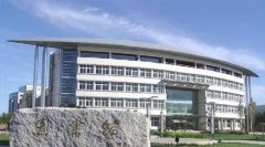 防灾科技学院有哪些二本文科专业？