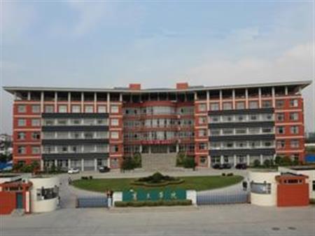 2019上海震旦职业学院分数线多少？见2019各省分数线详表