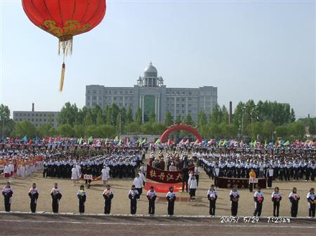 牡丹江大学图片