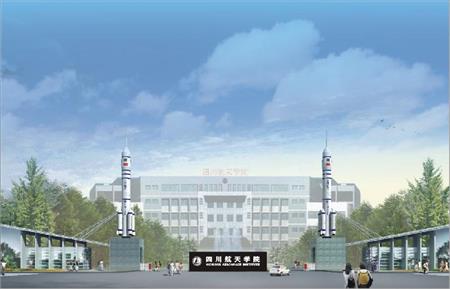 2019高考文科370分在四川能上什么大学？