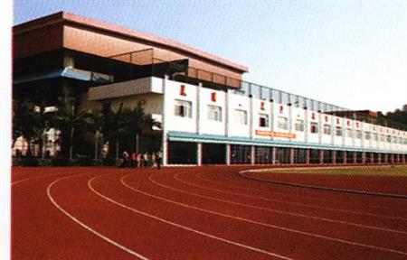 广州体育职业技术学院招生网