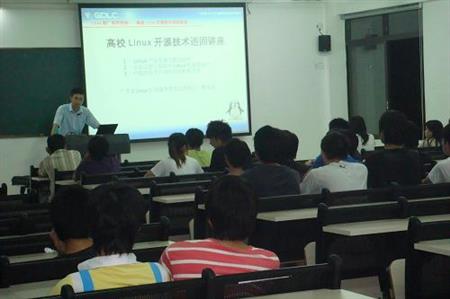 广州科技职业学院