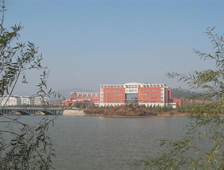 安庆师范学院