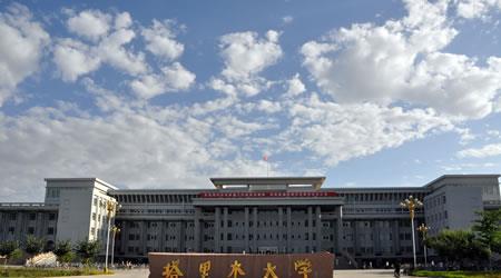 塔里木大学什么专业工资最高？