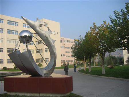 天水师范学院