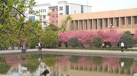 中国矿业大学徐海学院