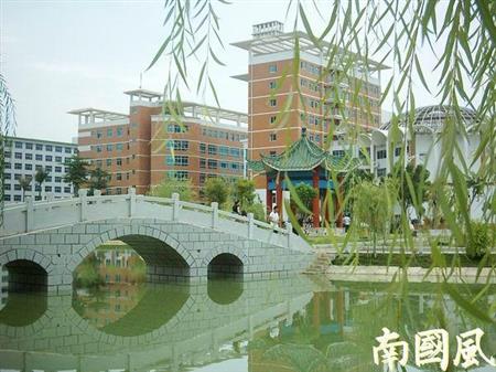 海南高考410分能上什么大学？