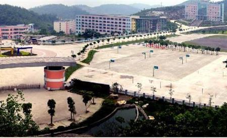 重庆工贸职业技术学院图片