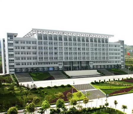 重庆三峡医药高等专科学校校园图片_大学图片4