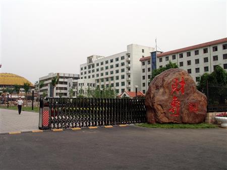 山西省财政税务专科学校综合排名第1