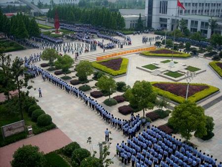 浙江警官职业学院招生网