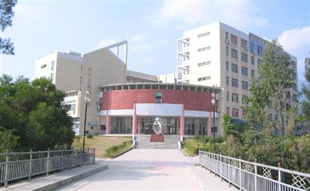 福建农业职业技术学院