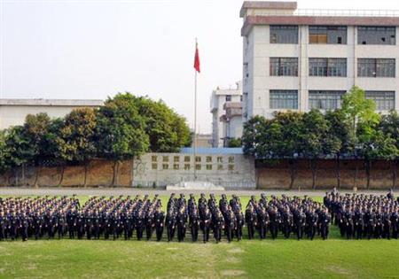 福建警官职业学院校园图片_大学图片1