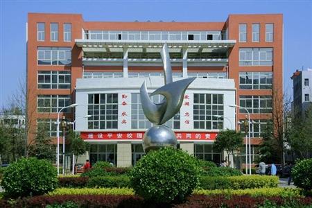 河南哪些大学的市政工程技术专科专业好？