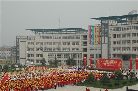 鄂东职业学院