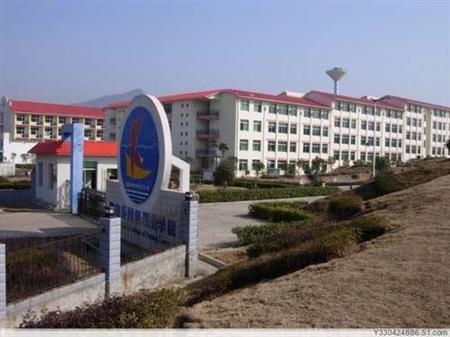 长沙外语类大学有哪些？分数线多少？[专科]