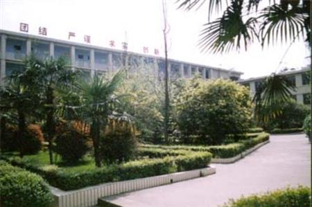 重庆20所专科分数线较高的大学排名[市外]