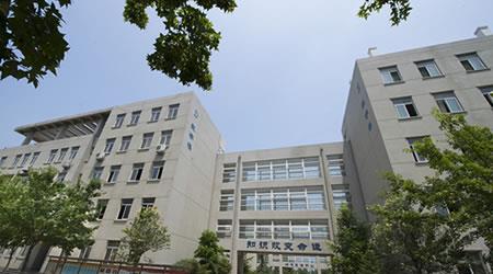 山东商业职业技术学院校园图片_大学图片5