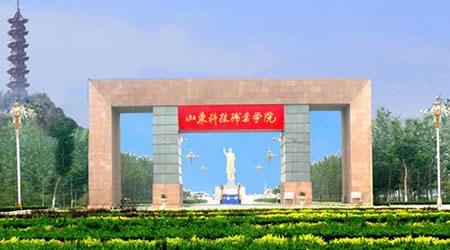 5所汽车营销与服务专业较好的潍坊大学