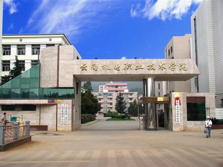 2019高考理科350分在云南能上什么大学？