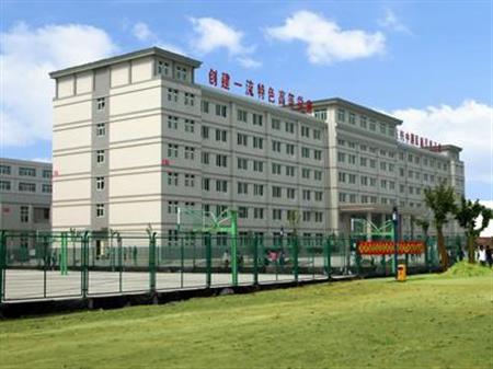 2018西安汽车科技职业学院专科最低投档分164