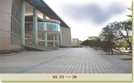 贵州电子信息职业技术学院优势专业