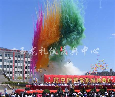 葫芦岛什么本科大学比较好？见2020年葫芦岛本科排名