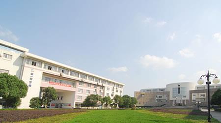 苏州科技学院天平学院