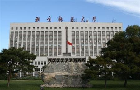 北京农林类大学选择北京林大好还是选择北京农学院好？