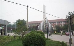 中国民航大学有哪些三本理科专业？