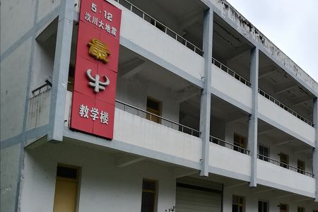 白银理工类大学有哪些？分数线多少？[专科]