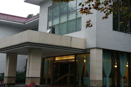 四川文化艺术学院2019年学费多少？