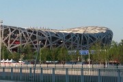 [古诗翻译]登鹤雀楼-作者王之涣
