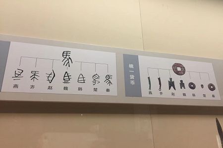2017省外大学在北京的一本分数线最低排名