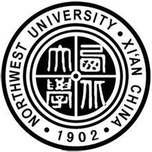 西北大学logo